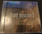 Front Mission 3 Playstation PS1 Japan