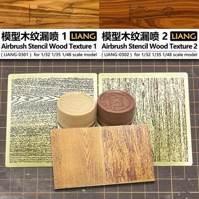 Wood Texture Airbrush Stencil Hobby Tools for 1/35 1/48 1/72 3G Model Building