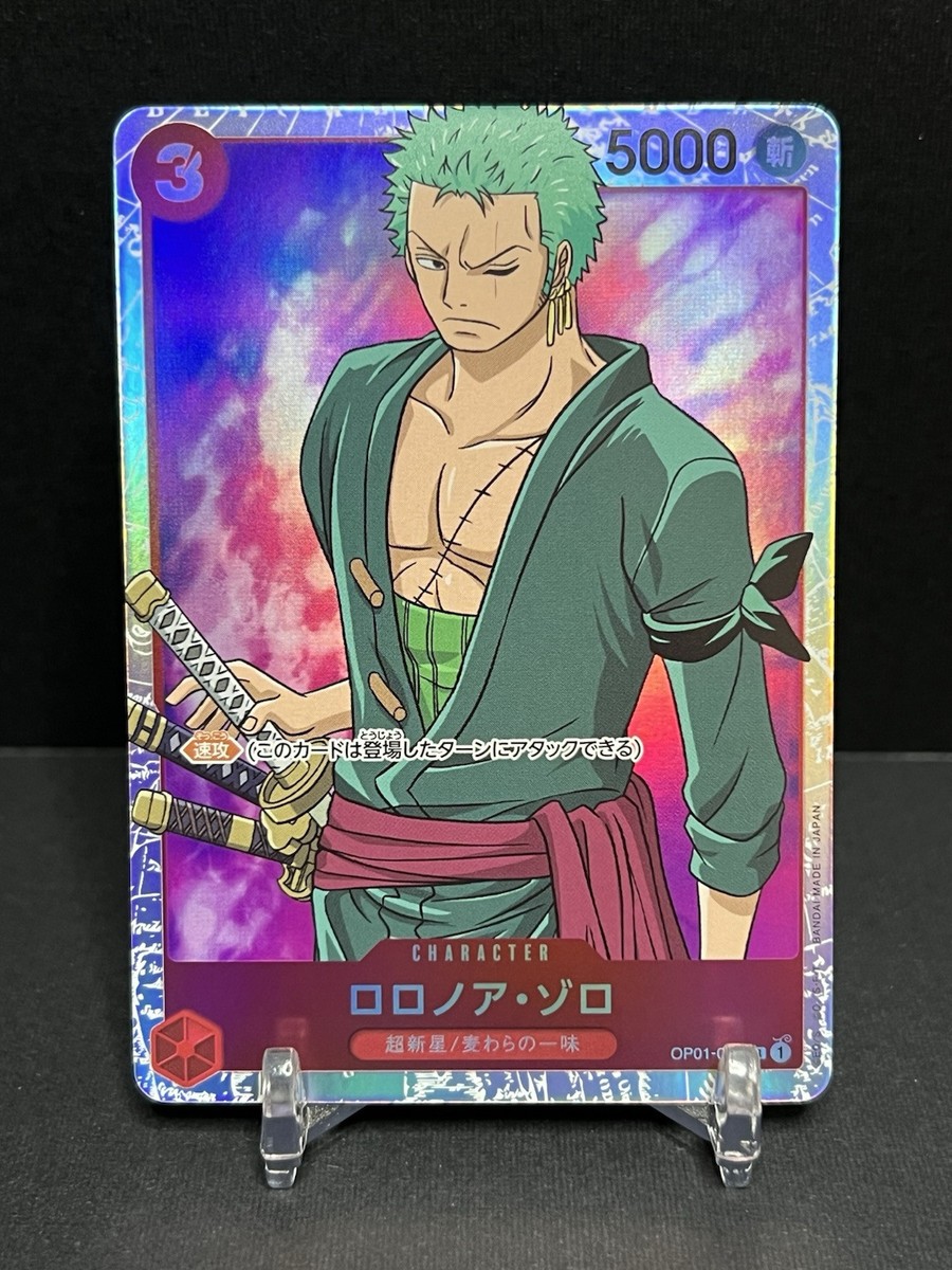 ONE PIECE CARD GAME JAPANESE RORONOA ZORO OP01-025 SR ROMANCE DAWN