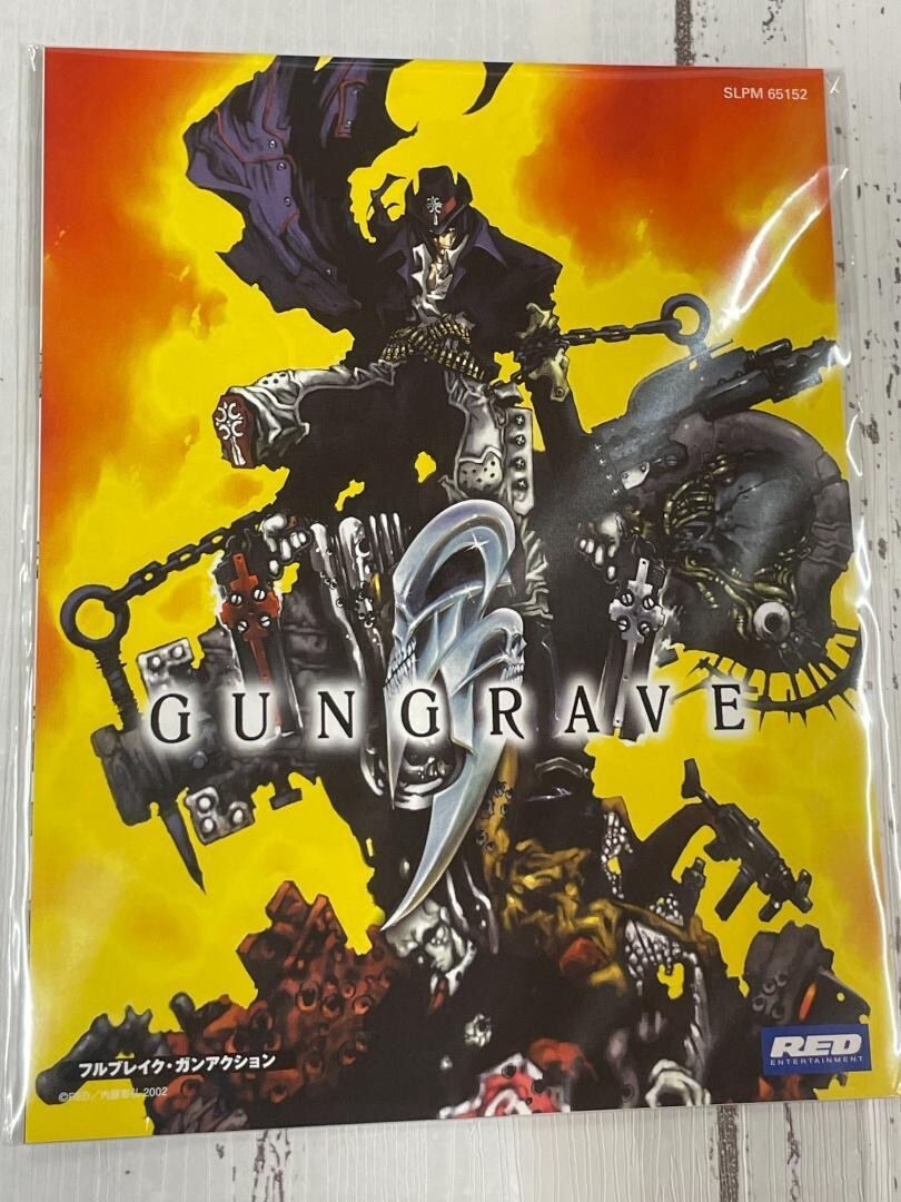 PS2 GUNGRAVE Limited Edition w/ Figure & 6Cards Japan | eBay