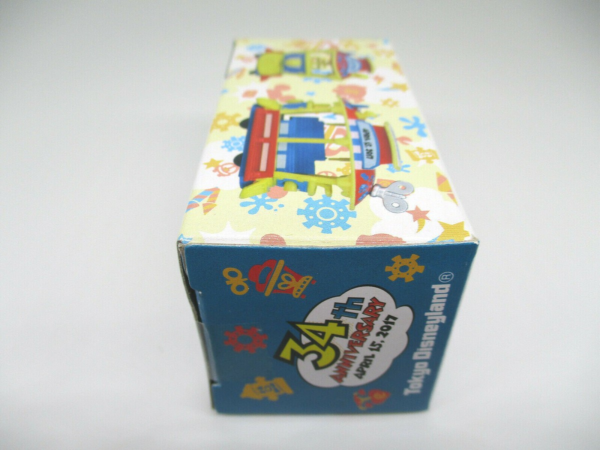 Jolly Trolley Unopen Disneyland 34th Anniversary 2017 SCALE