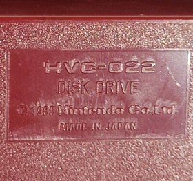 Nintendo Famicom Disk System (1986) - Red... Parts Only!!!!!