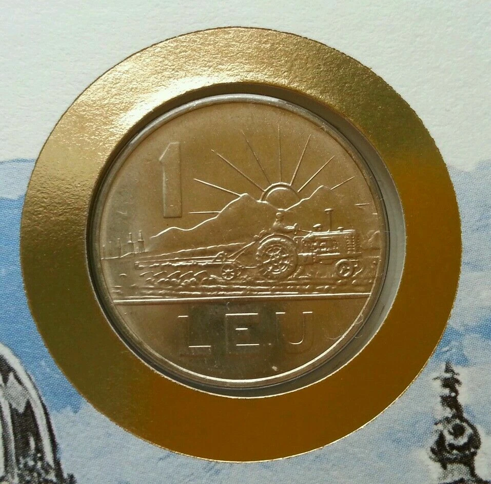 [SJ] Romania Currency 1987 Building Money FDC (banknote cover) - Image 4 of 4