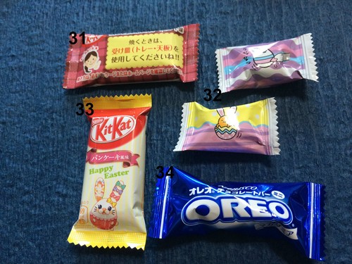 40 Piece DAGASHI Variety Box Set Japanese Candy / Gum / Snacks - Christmas Gift - Picture 3 of 3