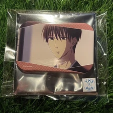 Fruits Basket Kazuma Can Badge
