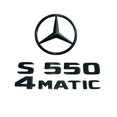 Gloss Black S550 4MATIC Rear Star Emblem Letter Logo Set for Mercedes W221 SEDAN
