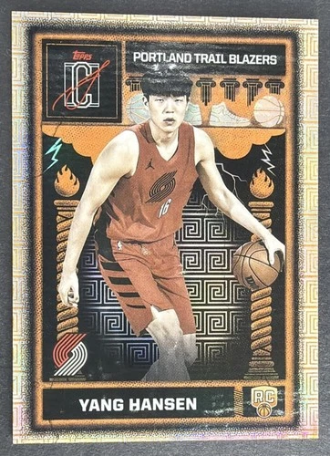2025 Topps Signature Yang Hansen Base (RAW)