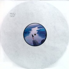 DJ Metatron - 2 The Sky (Vinyl 12" - 2016 - DE - Reissue)