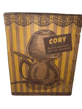 MCM Cory Model Custom Med. ACB 4-8 Cup Automatic Electric Coffee Brewer SEALED!!