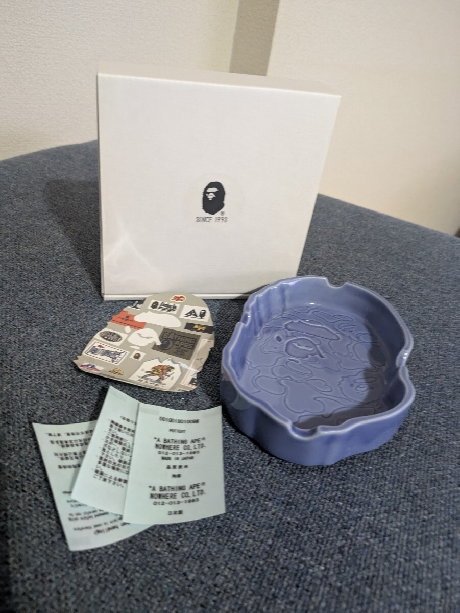A BATHING APE APE HEAD ASHTRAY Unused Home-Kept Ashtray/Accessory Organizer