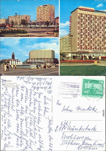 Seevorstadt-Dresden Pirnaischer Platz, Prager Straße mit Rundkino  1975