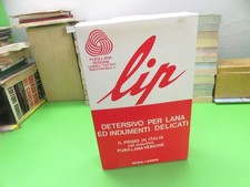 Vintage MIRA LANZA scatola cartone detersivo in polvere LIP bucato anni  '70 new