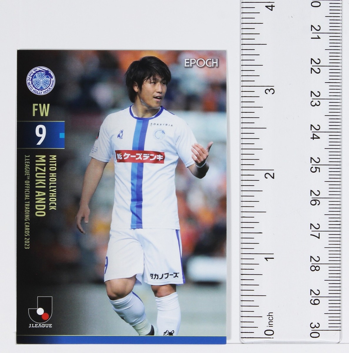 スポーツ選手 Special soccer panini card KEISUKE OSAKO - 2023 J League Professional Soccer Trading