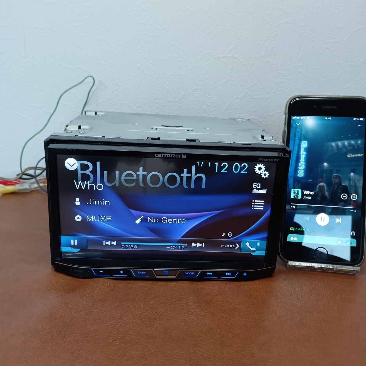 カーオーディオ PIONEER FH-9200DVD BLUETOOTH OK Pioneer Carrozzeria FH-9200DVD Car Audio Main Unit From