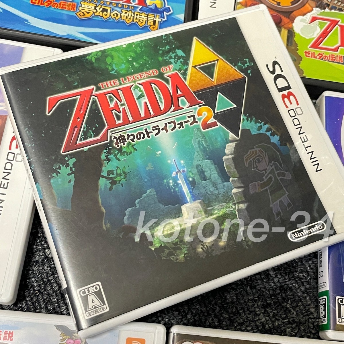 The Legend of Zelda Series Nintendo 3DS / DS Game soft Set