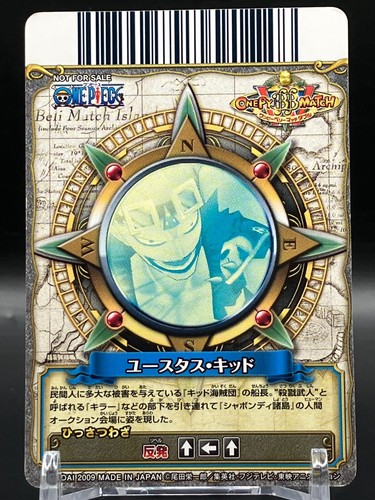 Tarjetas de una sola pieza jcc japonés no a la venta anime cómic Bandai 2009 Bandai 2009 - Imagen 4 de 6