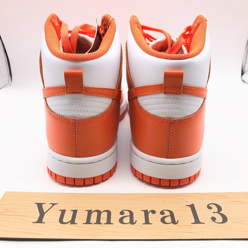 Nike Dunk High SP Syracuse Orange Blaze DD1399-101 Men's