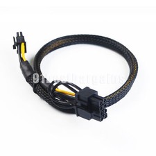 Mini 8 Pin to 8 Pin GPU Power Cable For DELL R740 R740XD Server PN: 04VPD3