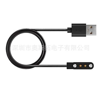 Watch Charger For Mibro SW021 ID205U Uwatch noise colorfit pro3 Charging Cable