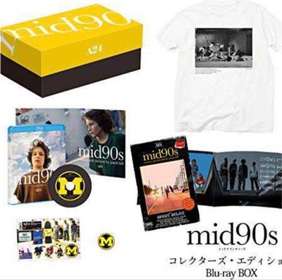 Mid90S Blu-Ray Box A24 Weber | eBay Mid90S Blu-Ray Box A24 Weber | eBay