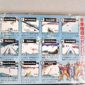 winter heat saturn M2