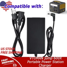 24V AC Charger for VTOMAN jump 600X Portable Power Station