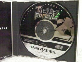 !SS Tactics Formula / SEGA SATURN