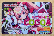 SHIPS FROM USA NEW Konami e-AMUSEMENT PASS Card Mahjong Fight Girl Amusement IC