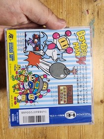 PC ENGINE HUCARD BOMBER MAN 94 BRAND NEW