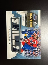Ovechkin SP Game Used All-Stars Skills Patches 09/25