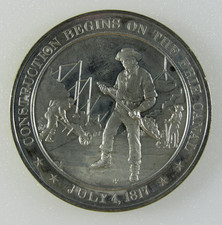 Sterling Silver - U.S. History - 1817 Construction Erie Canal - 925 41.0 Grams 64.48 per troy oz