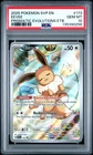 PSA 10 Eevee 173 Pokemon Svp En SV Black Star Promo 2025 Prismatic Evolutions