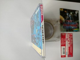 BLACK HOLE ASSAULT / PC Engine CD-ROM,  with Obi Tested Works SCD / Very Good