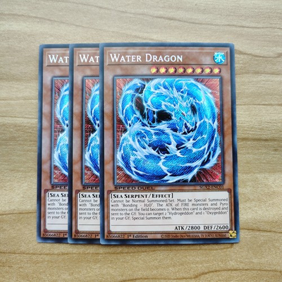 #ad Water Dragon 3x Secret Rare Holo SGX2 ENC01 Yugioh $5.00