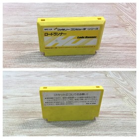 UF1898 Lode Runner BOXED NES Famicom Japan