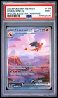 2023 POKEMON MEW EN-151 SPECIAL ILLUSTRATION RARE #199 CHARIZARD EX PSA 9