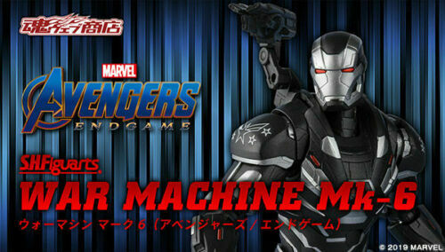 ☆S.H.Figuarts ウォーマシン マーク6(アベンジャーズ/エンドゲーム