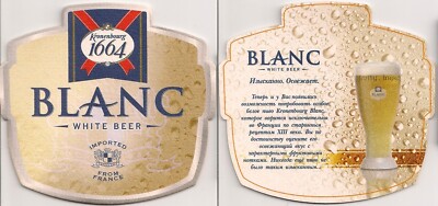 Kronenbourg - alter, russischer Bierdeckel ''Blanc'' 