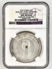 \"1927
