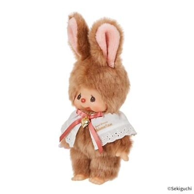 Sekiguchi Sweet Brown Series Chimutan S 203314 | eBay Sekiguchi Sweet Brown Series Chimutan S 203314 | eBay