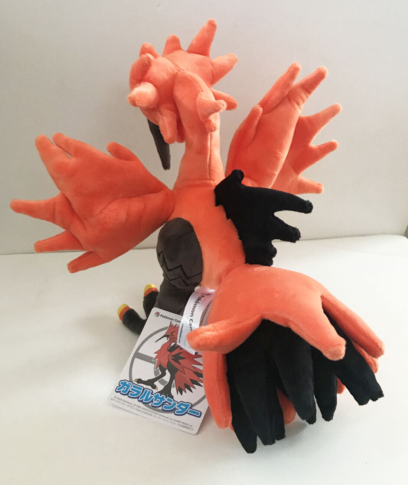 Pokemon Galarian Zapdos Plush 