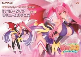 Mahjong Fight Girl Figure Collection Mitsumoto Dia Succubus Cheer Cosplay New