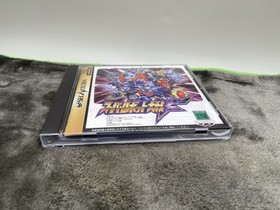 Super Robot Wars F - Sega Saturn - Japan Import - With Reg And Spine Card. ￼