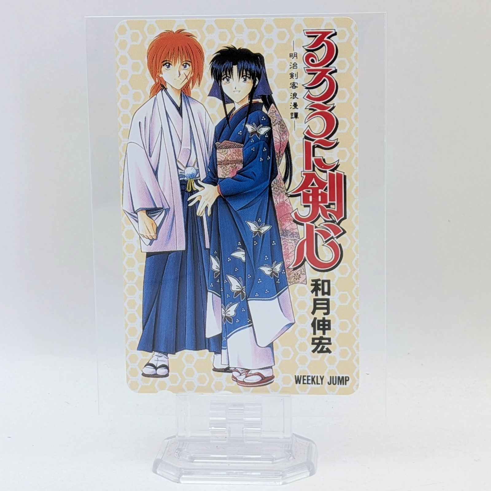 Rurouni Kenshin Himura Kenshin Kaoru Kamiya NTT Phone Card Unused Japan Bonus