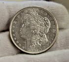1921 D US Morgan Silver Dollar $1 XF+ (Cleaned)