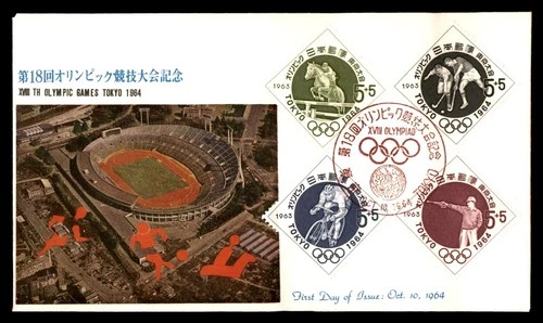 Mayfairstamps Japan FDC 1964 Olympic Sports Stadium Tokyo First Day Cover aax_48