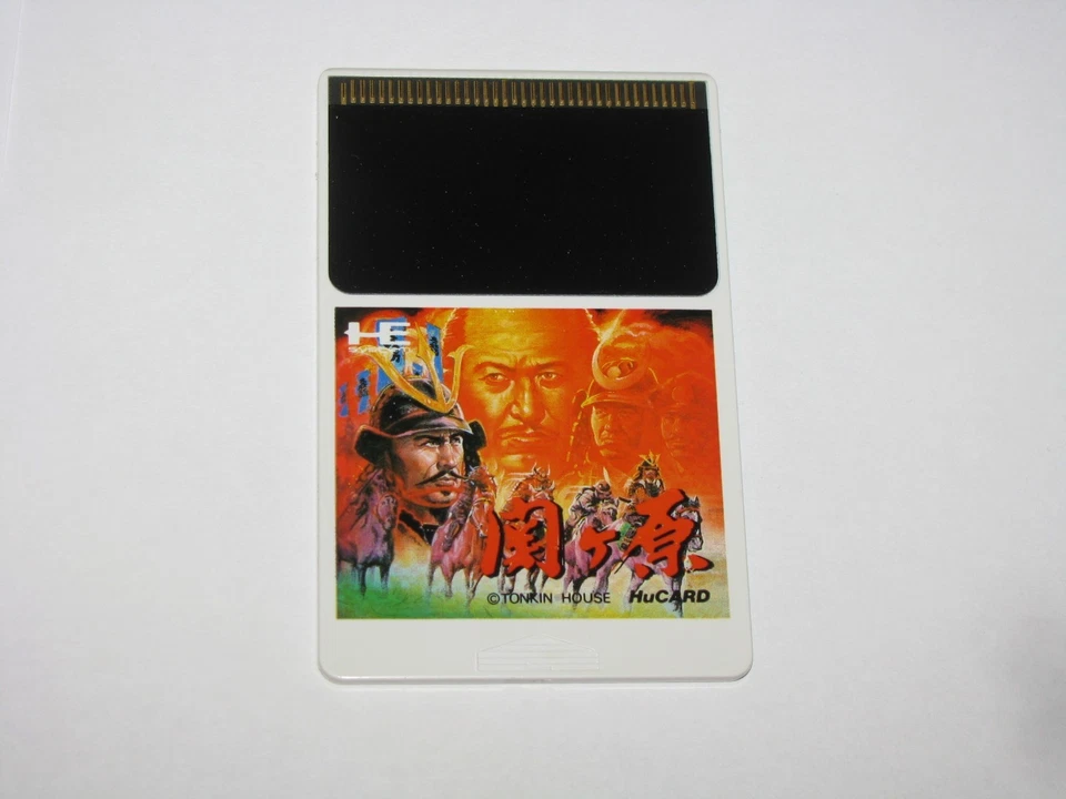 Sekigahara PC Engine HuCard Japan import US Seller - Image 3 of 4