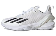 adidas Adizero Cybersonic White Matte Silver - IG9514