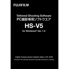 Fujifilm Hyper-Utility 3 Tethered Shooting Software HS-V5 1.1