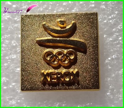 Jeux Olympiques Albertville 92 À VENDRE! - FR
